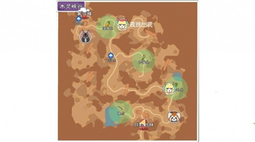 小森生活芝麻熊在什么地方