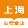 上海自考之家 v1.0.0安卓版