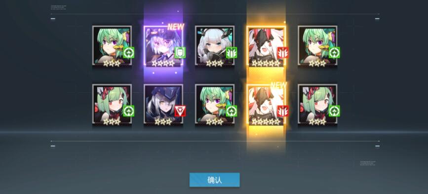 机动战姬聚变破甲角色怎么培养