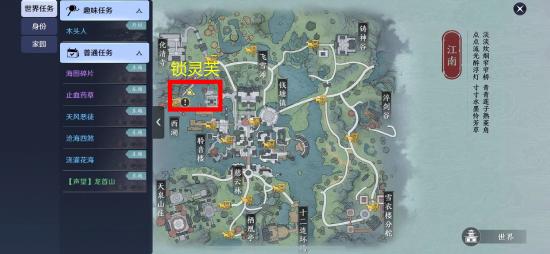 天涯明月刀手游五行藏珍木任务怎么做