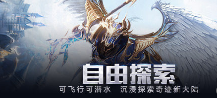全民奇迹2武器词缀是什么