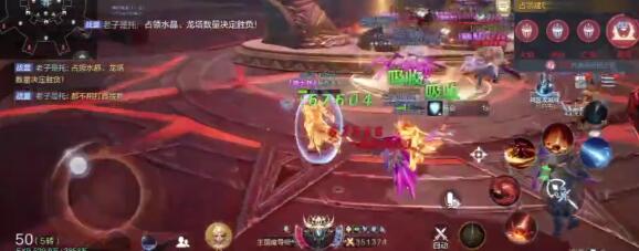 全民奇迹2取名可以用哪些特殊符号