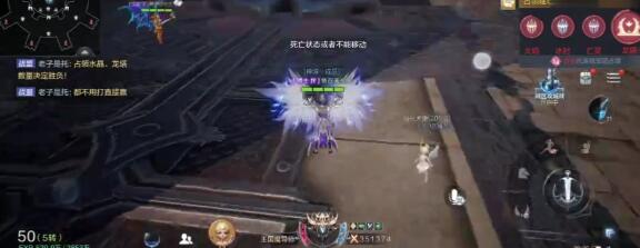 全民奇迹2取名可以用哪些特殊符号