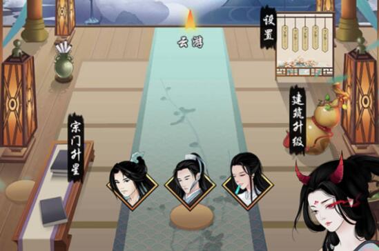 剑开仙门神石怎么得