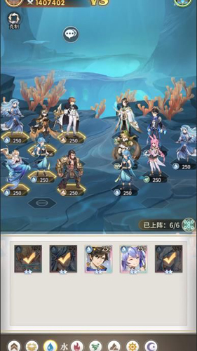 斗罗大陆武魂觉醒深海乐章3-3怎么玩