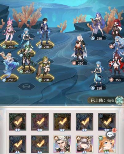 斗罗大陆武魂觉醒深海乐章4-3如何通关