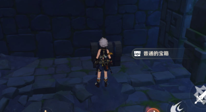 原神终将重逢宝箱在哪