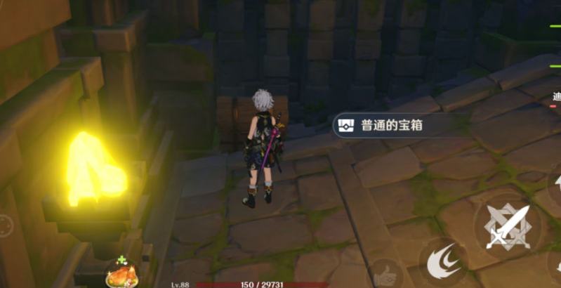 原神终将重逢宝箱在哪
