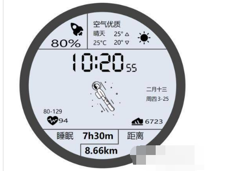 华为fit怎么设置太空人壁纸