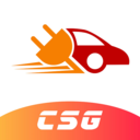CSG智慧充电 v1.3.5