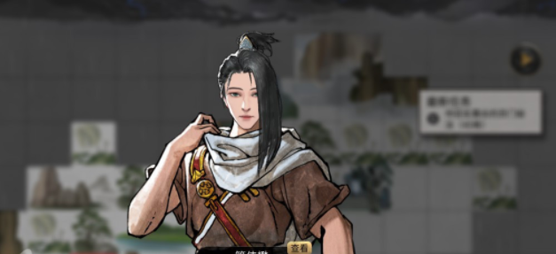 鬼谷八荒化神之气怎么出碎片高攻