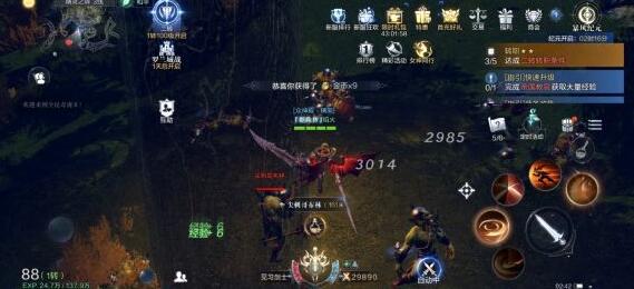 全民奇迹2古树小径任务怎么做