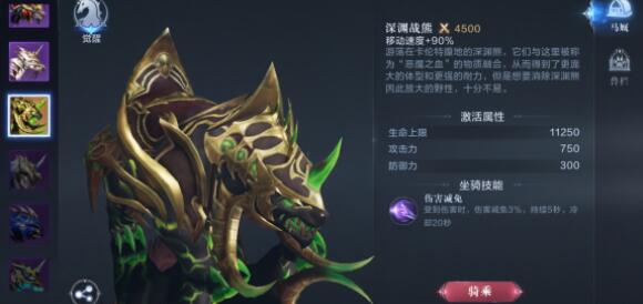 全民奇迹2冰封峡谷创世录在哪