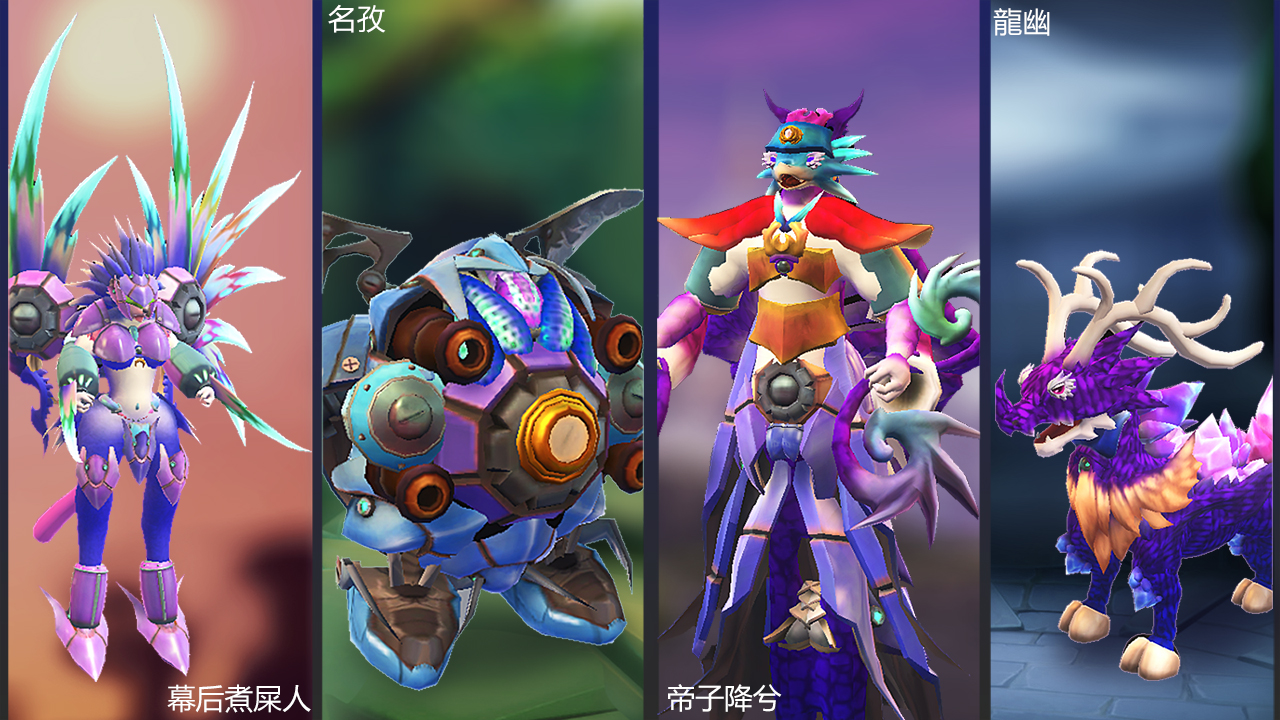 怪物工程师船票怎么得