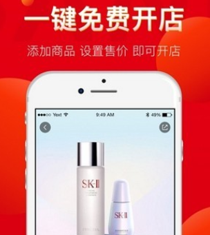 婵音