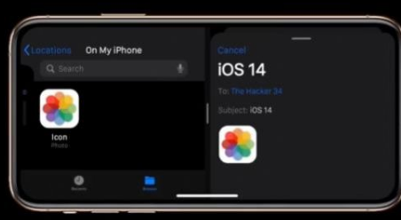 iOS14.5Beta8