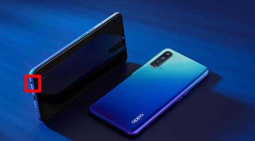 OPPOK9有3.5mm耳机插口吗