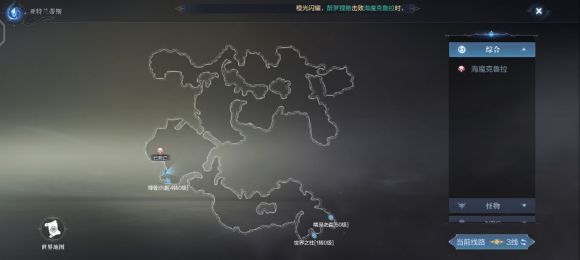 全民奇迹2地图怎么用