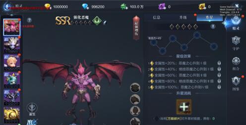 全民奇迹2精灵怎么选
