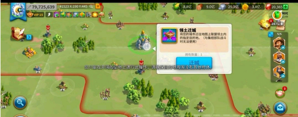 万国觉醒泡泡阵怎么过