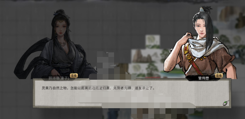 鬼谷八荒碧云洞天怎么去