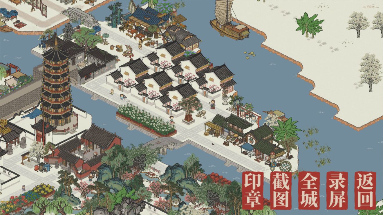 江南百景图松江府怎么布局