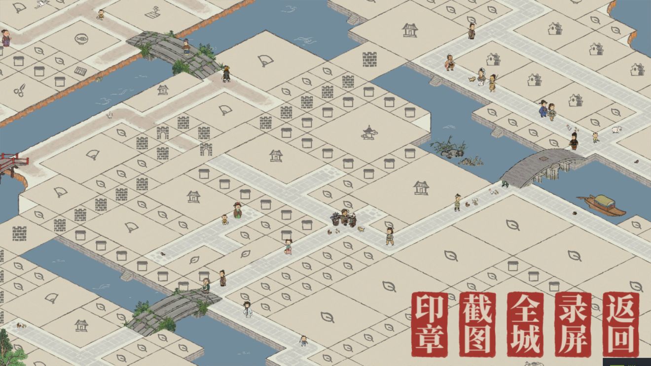 江南百景图松江府怎么布局