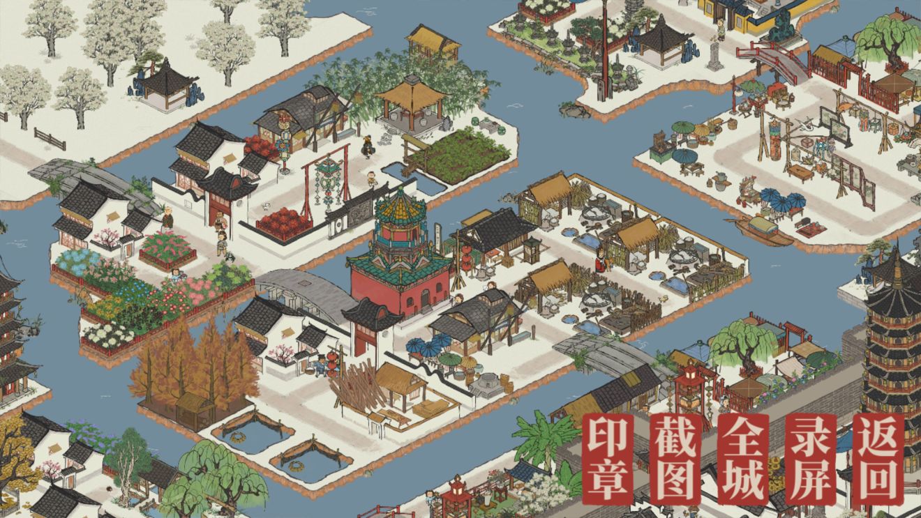 江南百景图松江府怎么布局