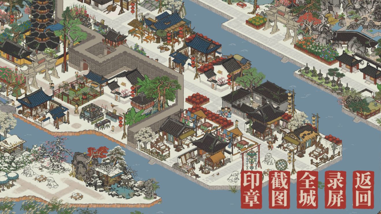 江南百景图松江府怎么布局