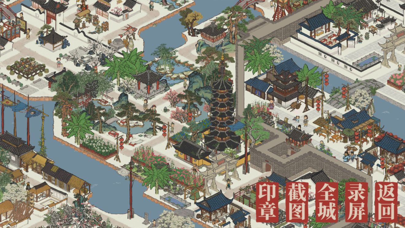 江南百景图松江府怎么布局