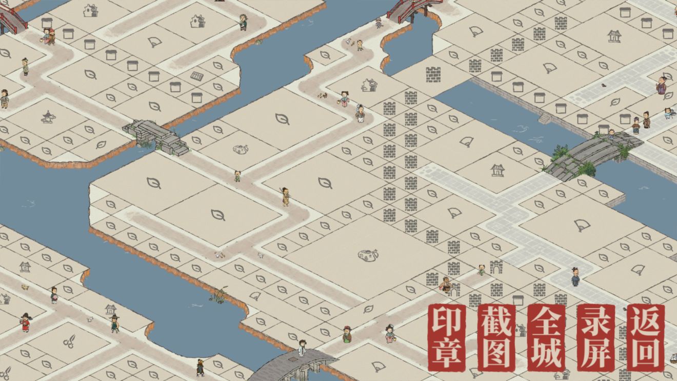 江南百景图松江府怎么布局