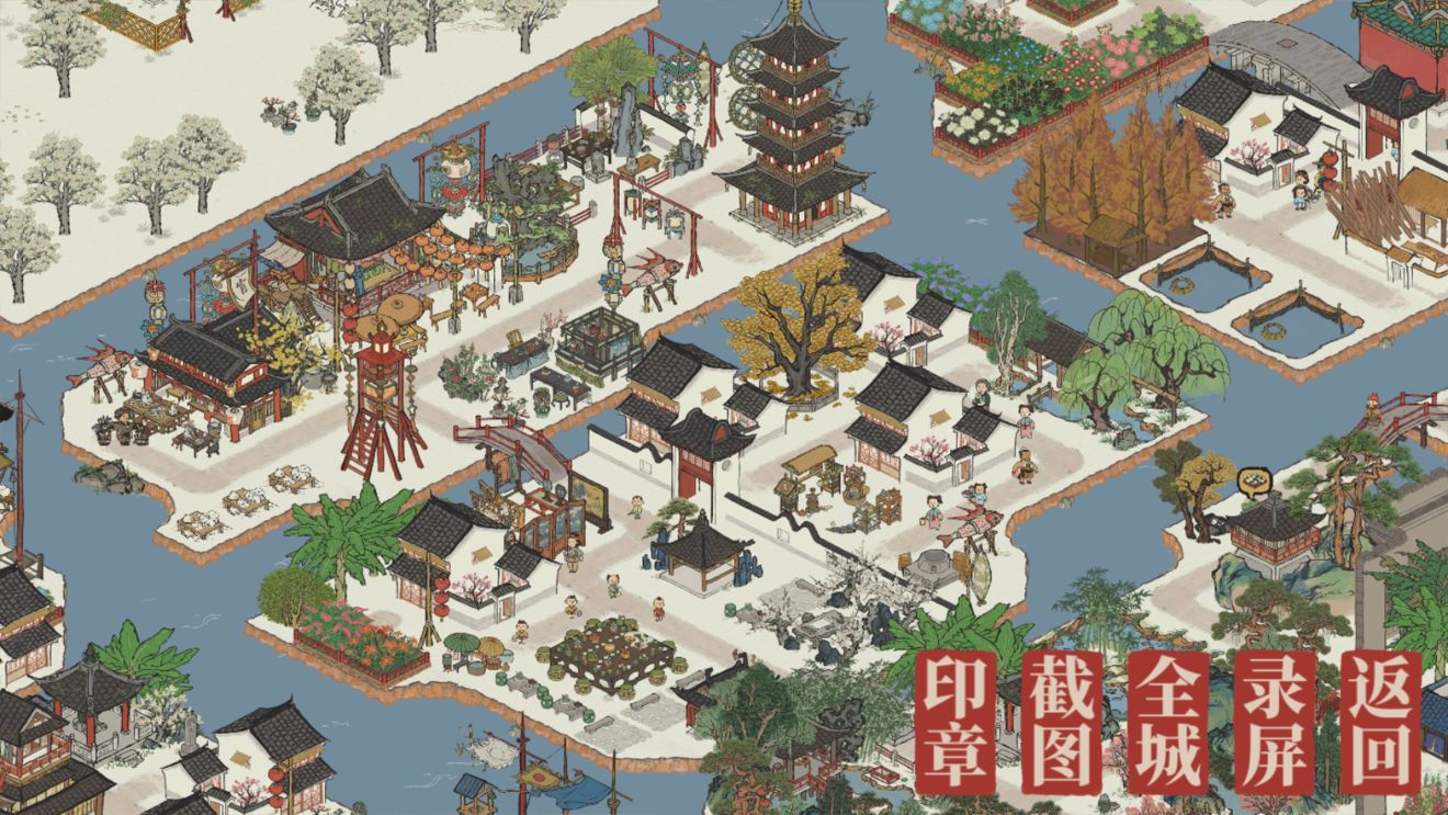 江南百景图松江府怎么布局
