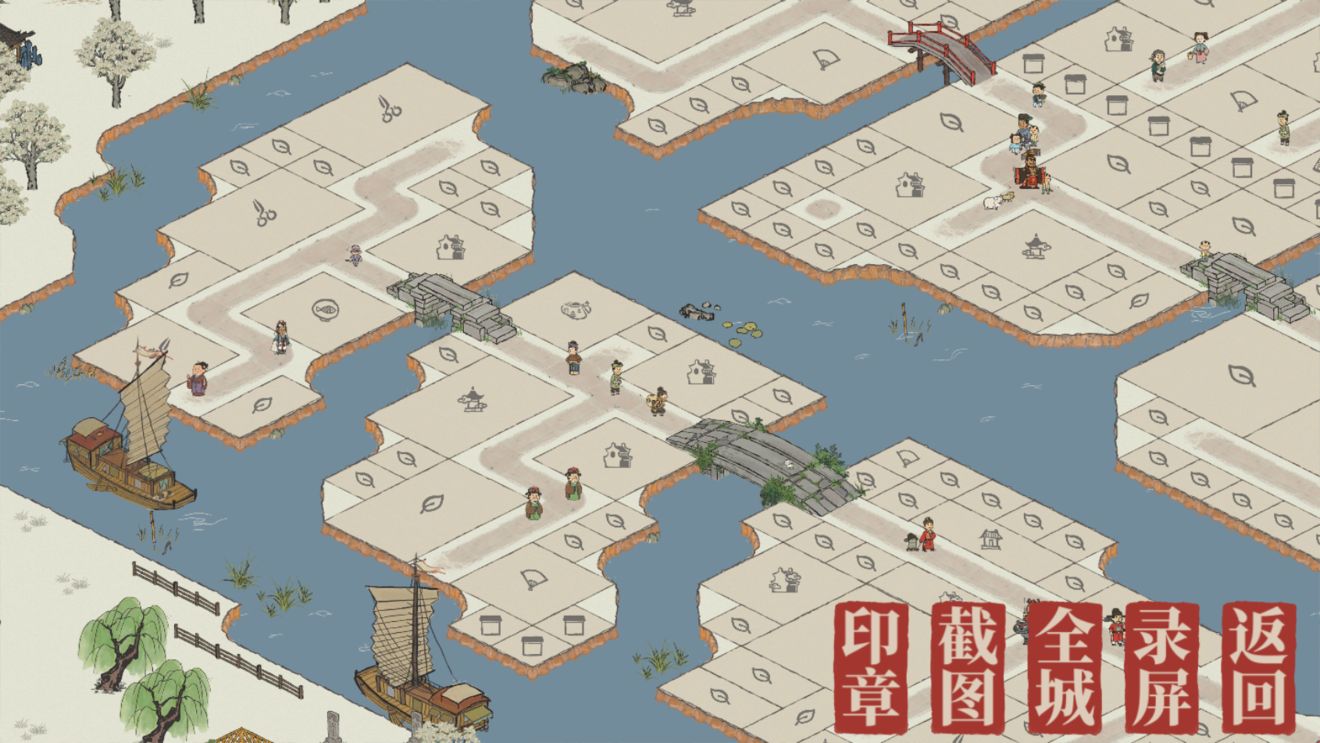 江南百景图松江府怎么布局