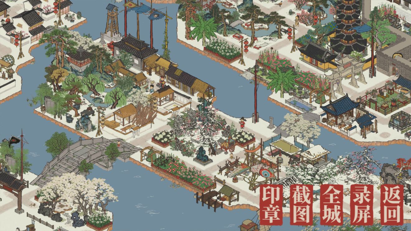 江南百景图松江府怎么布局