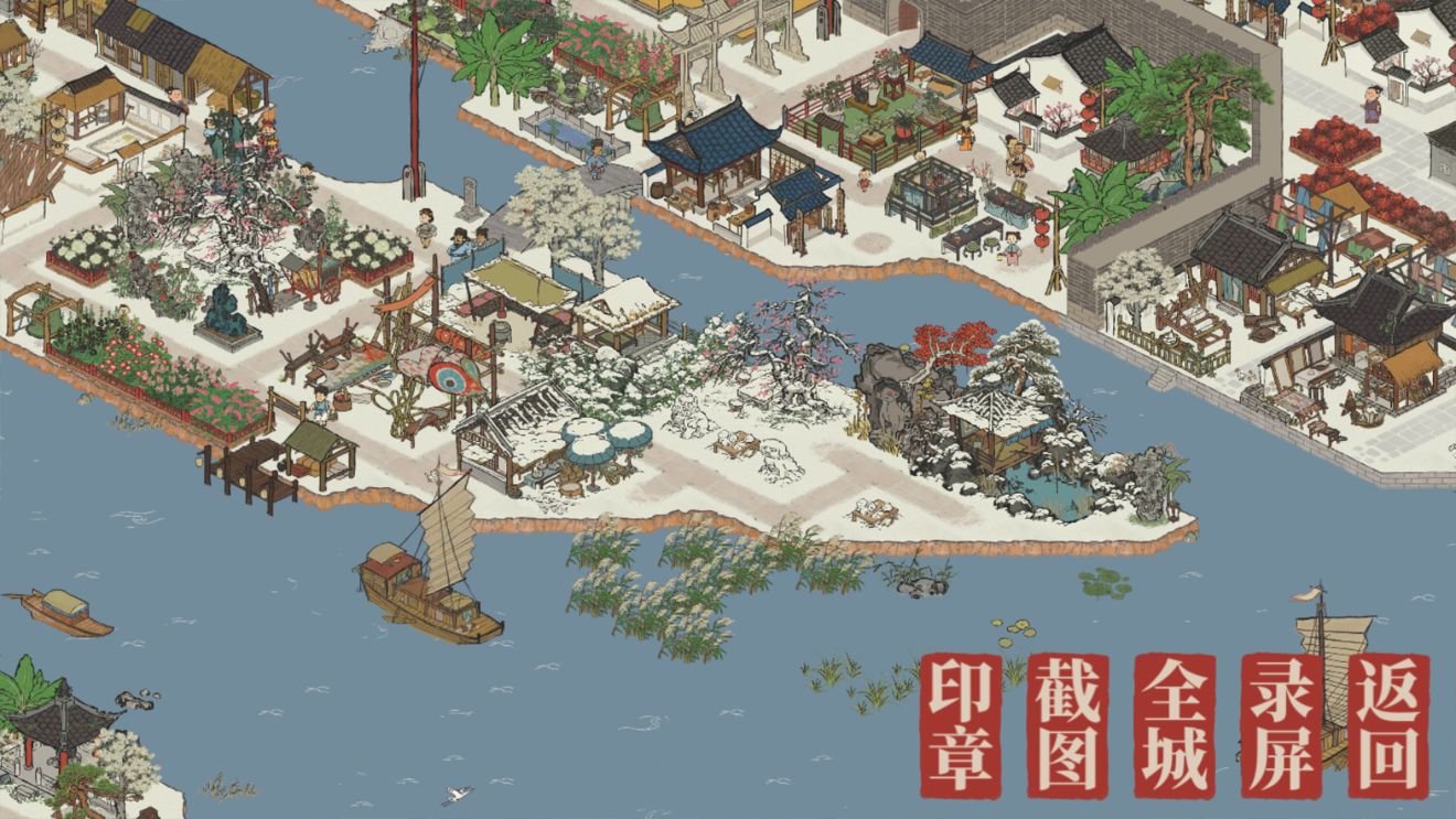江南百景图松江府怎么布局