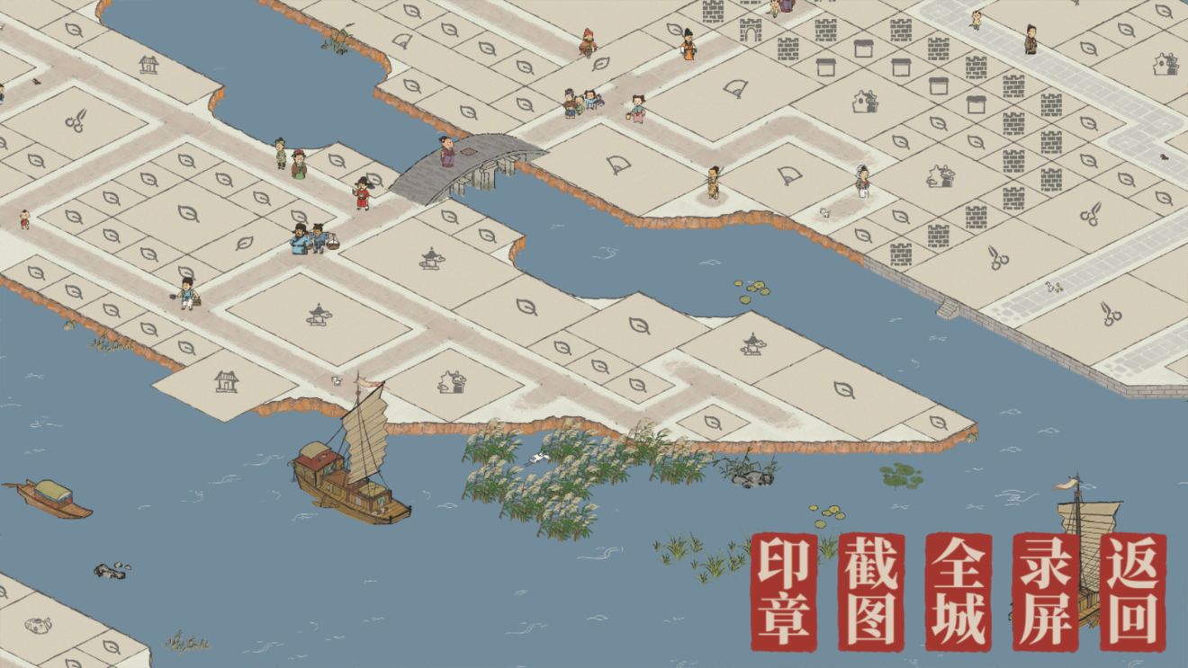 江南百景图松江府怎么布局