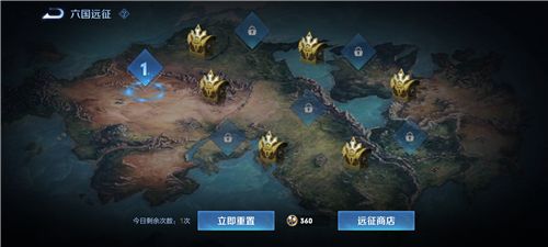 王者荣耀S23冒险模式怎么进