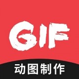 动图圈GIF制作 v1.0.6
