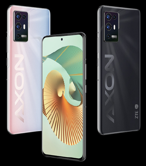 中兴Axon30pro值得买吗