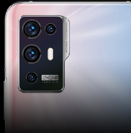 中兴Axon30pro值得买吗