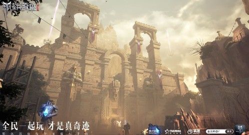 全民奇迹2埋骨沙漠观景点在哪