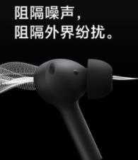 小米air2pro适用于iphone吗