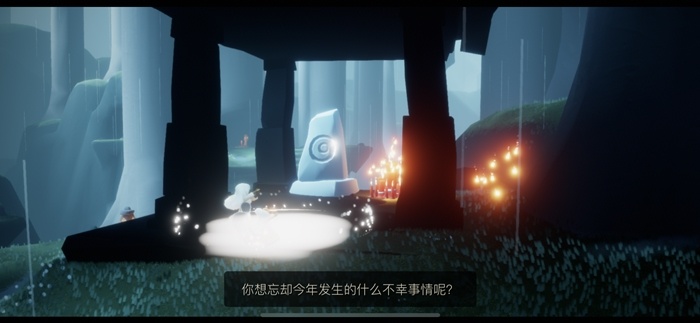 光遇荧光森林冥想任务怎么完成