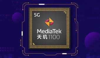 荣耀Play5Pro采用什么处理器