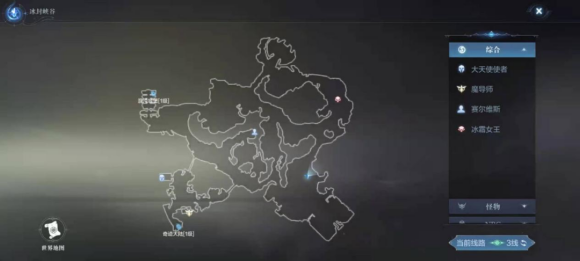 全民奇迹2奇遇任务失踪的货物怎么完成