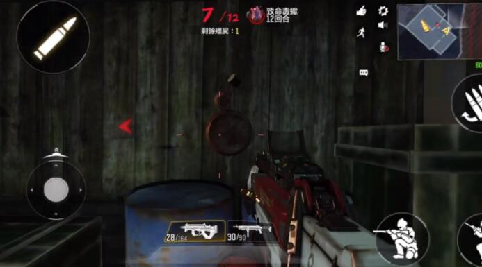 使命召唤手游异变狂潮平底锅在哪