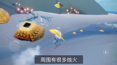 光遇间歇泉任务怎么做