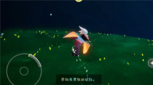 光遇红绒斗篷搭配什么比较好看