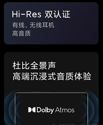 红米k40游戏增强版和realme真我GTneo哪款手机值得入手