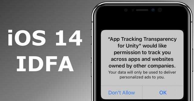 iOS14.5RC版值得升级吗